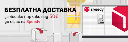 krepezhgroup free delivery banner