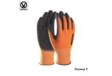 product title thumb