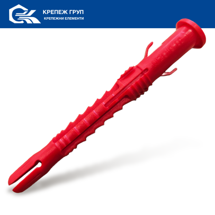 krepezhgroup product Екстра дюбел за гръцка куха тухла М12 х 120 image