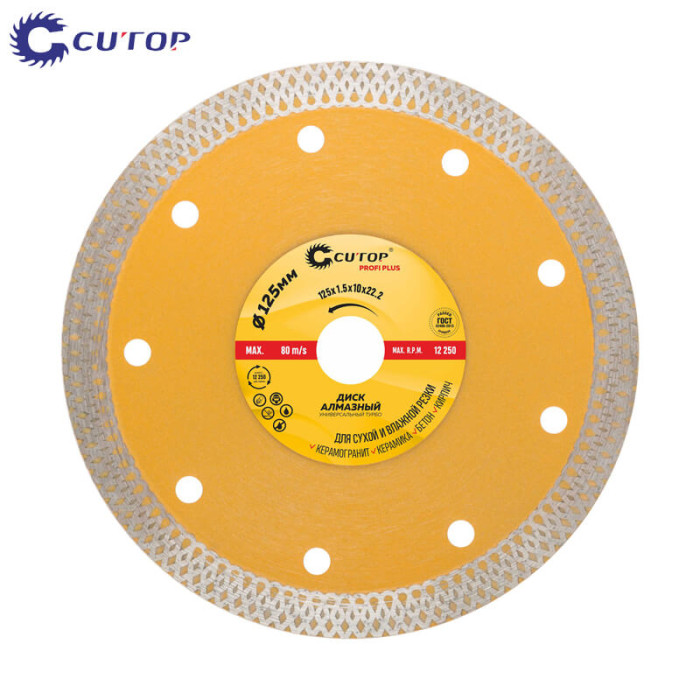 krepezhgroup product Диамантен режещ диск "Universal-turbo", Cutop Profi Plus - 125 x 1.5 x 10 x 22.2 мм image