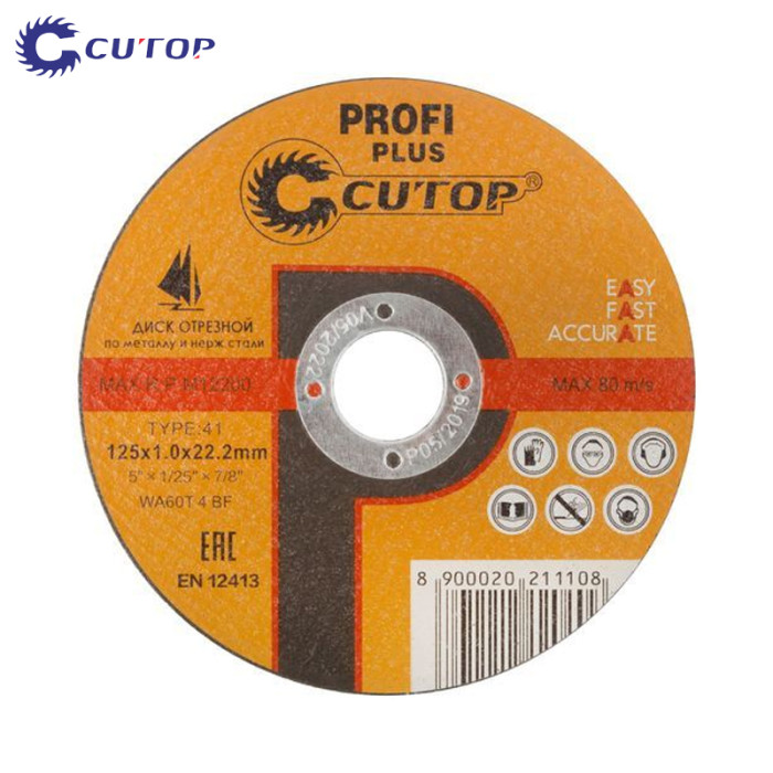 krepezhgroup product Диск за рязане на метал Cutop Profi Plus - 125 x 1.0 x 22.2 mm image