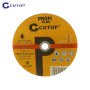 Диск за рязане на метал Cutop Profi Plus - 230 x 2.0 x 22.2 mm