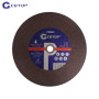 Диск за рязане за метал и инокс CUTOP Profi - 400 x 3.2 x 32 mm