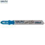 Нож за метал MG 11/ 1.2 mm/ 21 зъба/ 76.5x7.8x1.0 мм