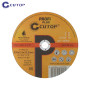 Диск за рязане на метал Cutop Profi Plus - 230 x 3,0 x 22.2 mm