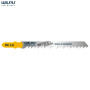 Нож за дърво HC 14 / 4 mm / 6.35 зъба/ 100х7.8х1,45 мм
