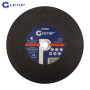 Диск за рязане за метал и инокс CUTOP Profi - 355 x 3.2 x 25.4 mm